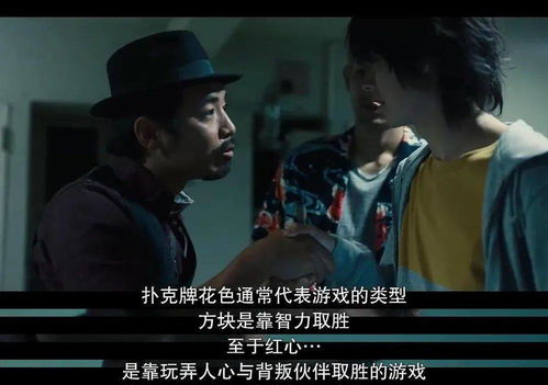 天命神算爆款短剧在线观看全集  天命神算爆款短剧在线观看全集，天命神算爆款短剧在线观看全集，神秘算命大师的奇妙人生--第1张