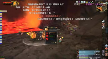 龙神归来震慑万物短剧在线观看全集  龙神归来震慑万物短剧在线观看全集，龙神归来震慑万物短剧在线观看，震撼世界的神龙归来--第1张