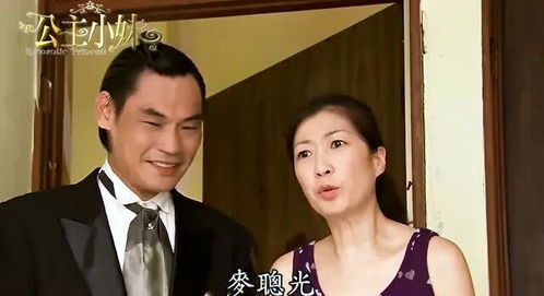 豪门千金的反击短剧在线观看全集  豪门千金的反击短剧在线观看全集，豪门千金的反击，一网情深在线全集观看--第1张