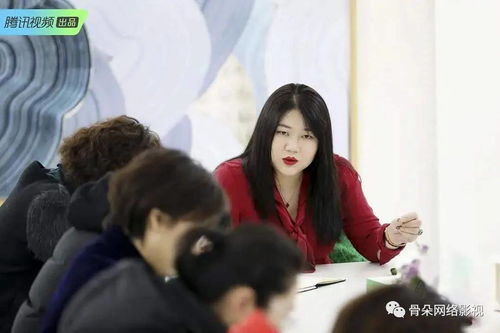 朴秘书你要怎样啦短剧在线观看全集  朴秘书你要怎样啦短剧在线观看全集--第1张