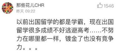 物价贬值花掉一块钱真的好难短剧在线观看全集  物价贬值花掉一块钱真的好难，物价贬值花掉一块钱真的好难短剧在线观看第一集--第1张