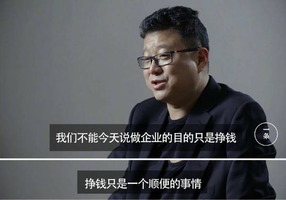 未来的我教我成为首富短剧在线观看全集  未来的我教我成为首富短剧在线观看全集，未来首富之路，我的财富导师--第1张
