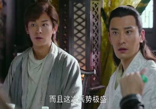 豪横大宋短剧在线观看全集  豪横大宋短剧在线观看全集--第1张