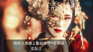 太妃为后之笼中雀短剧在线观看全集  太妃为后之笼中雀短剧在线观看全集，太妃为后之笼中雀短剧在线观看全集，一部引人入胜的宫廷剧--第1张