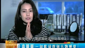 纪小姐的私定终身短剧在线观看全集  纪小姐的私定终身短剧在线观看全集，纪小姐的私定终身--第1张
