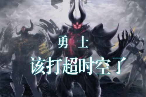 我本天骄遇龙狂战天下短剧在线观看全集  我本天骄遇龙狂战天下短剧在线观看全集--第1张