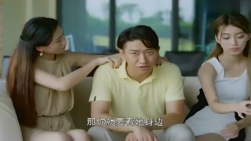 顾总偏爱小甜妻短剧在线观看全集  顾总偏爱小甜妻短剧在线观看全集，顾总偏爱小甜妻短剧在线观看全集，甜蜜爱情故事--第1张