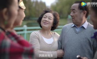 二爷你缺老婆不短剧在线观看全集  二爷你缺老婆不短剧在线观看全集--第1张