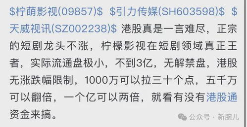 深宅进阶录短剧在线观看全集  深宅进阶录短剧在线观看全集，深宅进阶录短剧在线观看，宅斗升级，权谋不断--第1张