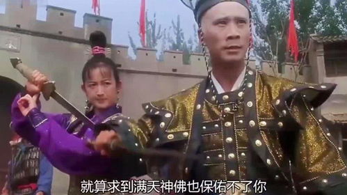 热血女侠短剧在线观看全集  热血女侠短剧在线观看全集，热血女侠短剧在线观看，女侠的英勇传奇--第1张