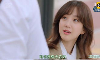 我的霸道姐姐逆了天短剧在线观看全集  我的霸道姐姐逆了天短剧在线观看全集，霸道姐姐逆天全集在线观看--第1张