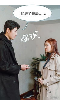 亡妻归来短剧在线观看全集  亡妻归来短剧在线观看全集，亡妻归来，短剧在线观看--第1张