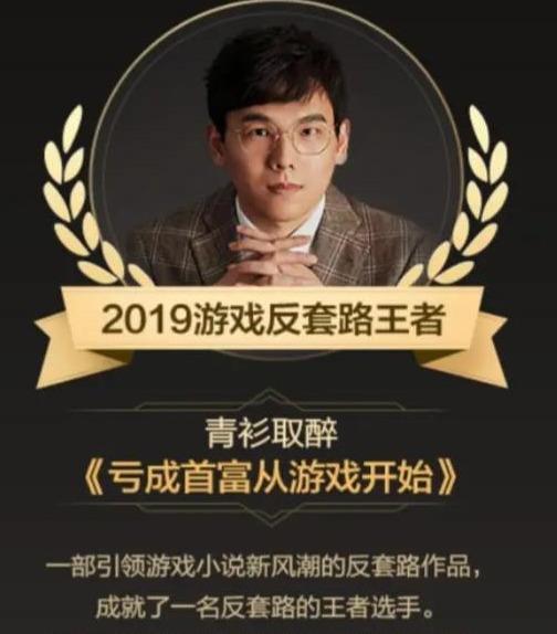 崛起从亏成首富开始短剧在线观看全集  崛起从亏成首富开始短剧在线观看全集，崛起从亏成首富开始短剧在线观看--第1张