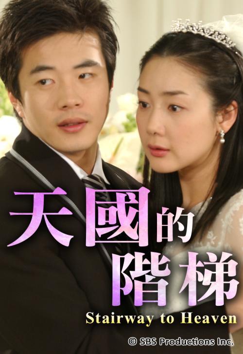 从退婚女总裁开始短剧在线观看全集  从退婚女总裁开始短剧在线观看全集，从退婚女总裁开始--第1张