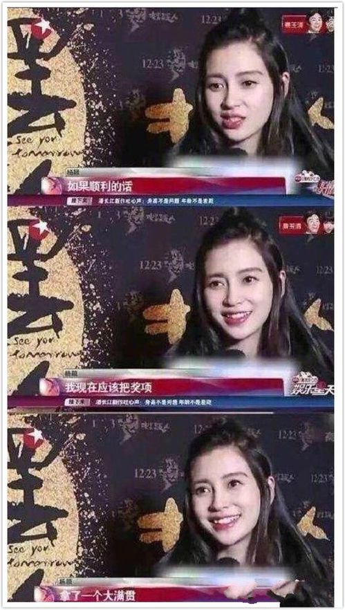 非分之想短剧在线观看全集  非分之想短剧，在线观看全集--第1张