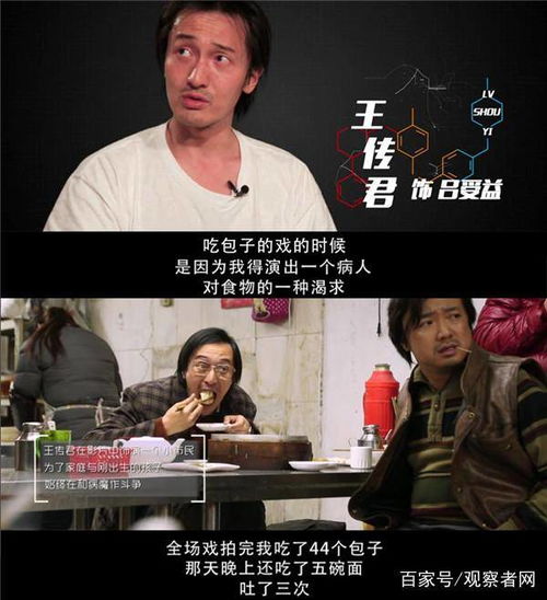 我爸有亿点点富短剧在线观看全集  我爸有亿点点富短剧在线观看全集--第1张