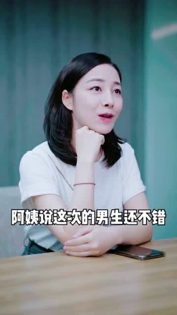 次相亲千亿总裁拉我去领证短剧在线观看全集  次相亲千亿总裁拉我去领证短剧在线观看全集，次相亲千亿总裁拉我去领证短剧在线观看全集，总裁的浪漫求婚--第1张
