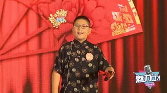 小宝寻妻记短剧在线观看全集  小宝寻妻记短剧在线观看全集，小宝寻妻记在线观看，一段寻妻之旅--第1张