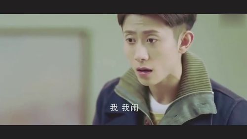 十里春风不如你短剧在线观看全集  十里春风不如你短剧在线观看全集--第1张