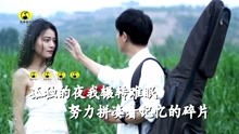 无法割舍的爱短剧在线观看全集  无法割舍的爱短剧在线观看全集，无法割舍的爱短剧在线观看全集，一段深情而纠结的爱情故事--第1张