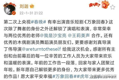 回春圣手长篇短剧在线观看全集  回春圣手长篇短剧在线观看全集，回春圣手短剧全集在线观看--第1张
