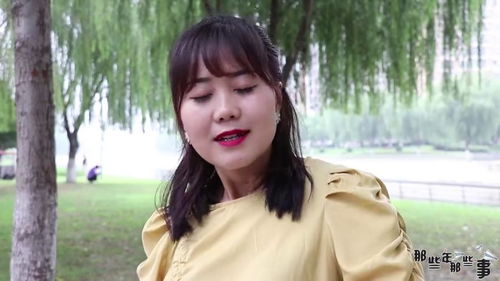 救命我被美女包围了短剧在线观看全集  救命！我被美女包围了！短剧在线观看全集，救命！我被美女包围了！短剧在线观看全集，美女环绕的惊险时刻--第1张