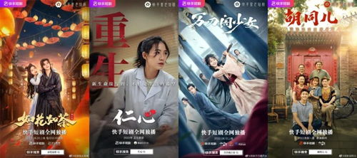 月短剧在线观看全集  月短剧在线观看全集，月短剧在线观看全集之神秘事件--第1张