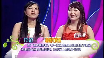 百万新娘短剧在线观看全集  百万新娘短剧在线观看全集，百万新娘短剧在线观看全集，一部引人入胜的短剧作品--第1张