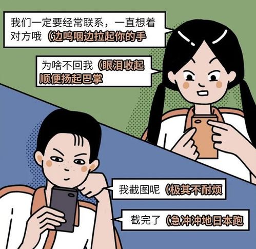 我干啥赔啥我靠赔钱成首富短剧在线观看全集  我干啥赔啥，我靠赔钱成首富！短剧在线观看全集，赔钱致富，我干啥赔啥，我成首富！--第1张