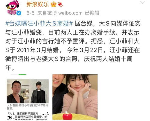 白小姐人生开挂了今日意悔婚短剧在线观看全集  白小姐人生开挂了！今日意悔婚短剧在线观看全集，白小姐人生开挂了！今日意悔婚短剧在线全集观看，精彩不断！--第1张