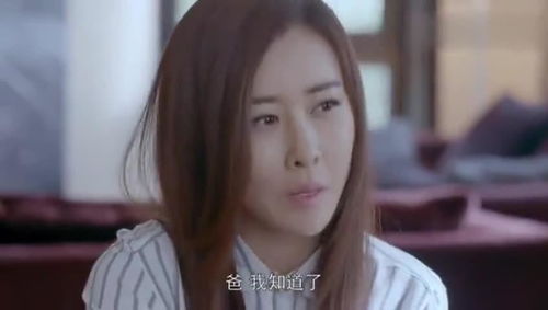 开了天眼后美女总裁赖上我短剧在线观看全集  ，开了天眼后美女总裁赖上我短剧在线观看全集--第1张