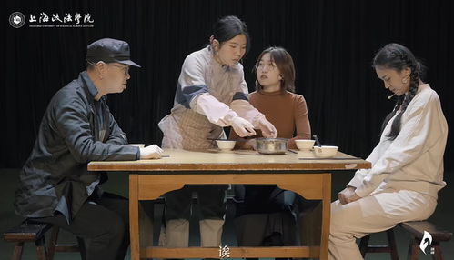我的学生都是大佬短剧在线观看全集  我的学生都是大佬短剧在线观看全集--第1张