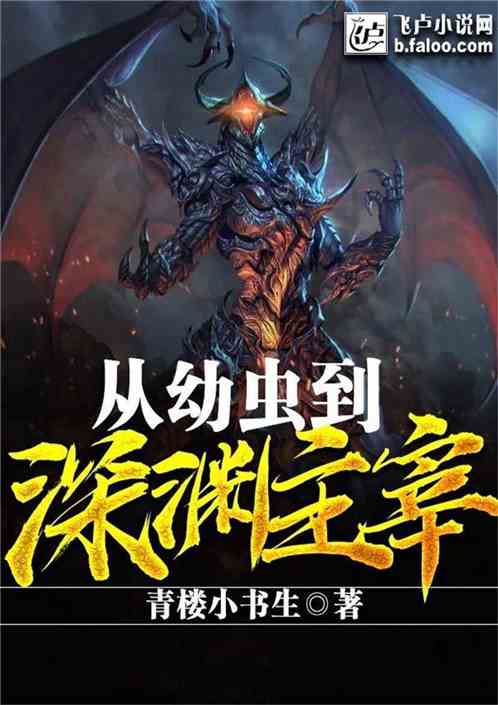 主宰短剧在线观看全集  主宰短剧，在线观看全集，主宰短剧，一网打尽全集观看--第1张
