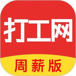 卡车之家app_卡车之家app极速版下载安装--第1张