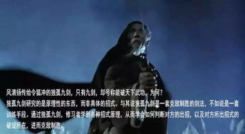 北玄短剧在线观看全集  北玄短剧在线观看全集，北玄短剧，精彩瞬间全集在线观看--第1张