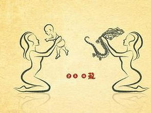 望子成龙合短剧在线观看全集  望子成龙合短剧在线观看全集--第1张