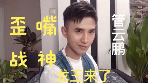 霸道总裁爱上我短剧在线观看全集  霸道总裁爱上我短剧在线观看全集，霸道总裁爱上我短剧在线观看全集，霸道总裁爱上我剧情简介--第1张