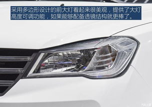 东风风光330s七座报价_东风风光330s七座价格--第1张