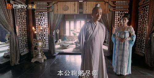 从执掌教坊司到坐拥天下短剧在线观看全集  从执掌教坊司到坐拥天下短剧在线观看全集，从教坊司到天下短剧--第1张