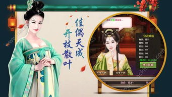 九五至尊短剧在线观看全集  九五至尊短剧在线观看全集，九五至尊短剧在线观看全集，揭秘宫廷秘事--第1张