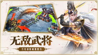 天骄帝尊上门女婿是帝尊短剧在线观看全集  天骄帝尊上门女婿是帝尊短剧在线观看全集，天骄帝尊上门女婿，帝尊短剧在线观看全集--第1张