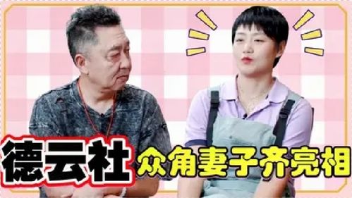 超能飞婿短剧在线观看全集  超能飞婿短剧在线观看全集，超能飞婿短剧在线观看，飞檐走壁，逆袭人生--第1张