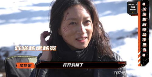 全能夫人甜又野白方文短剧在线观看全集  全能夫人甜又野白方文短剧在线观看全集，全能夫人甜又野，白方文短剧在线观看全集--第1张