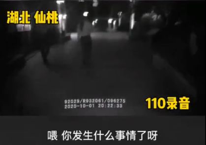 保持通话短剧在线观看全集  保持通话短剧在线观看全集--第1张