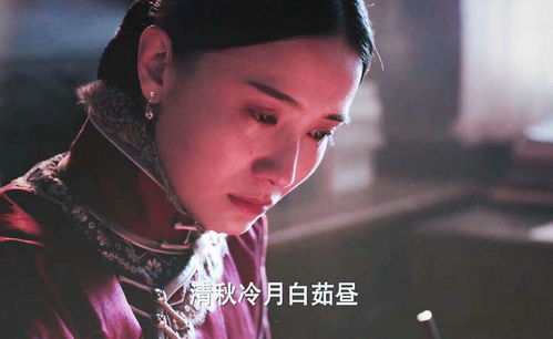 摄政王心头朱砂痣全短剧在线观看全集  摄政王心头朱砂痣全短剧在线观看全集，摄政王心头朱砂痣，全短剧在线观看--第1张