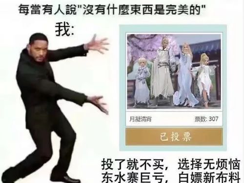 报复游戏短剧在线观看全集  报复游戏短剧在线观看全集，报复游戏，短剧全集--第1张
