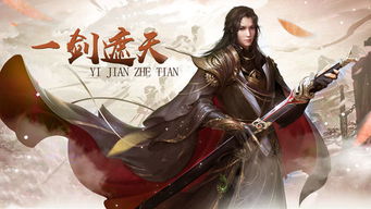 一叶遮天短剧在线观看全集  一叶遮天短剧在线观看全集，一叶遮天短剧全集在线观看--第1张
