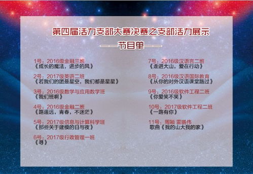谁与争锋短剧在线观看全集  谁与争锋短剧在线观看全集，谁与争锋短剧全集在线观看--第1张
