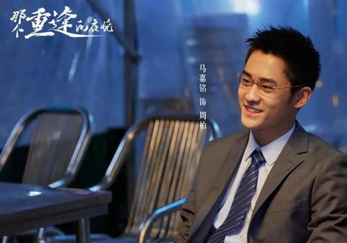 难寻[全短剧在线观看全集  难寻[全短剧在线观看全集]，难寻短剧在线观看全集--第1张