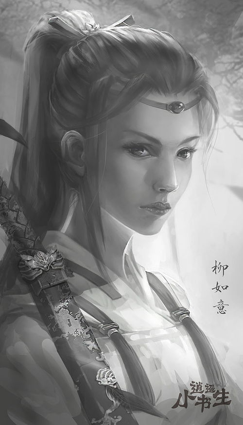 逍遥小书生短剧在线观看全集  逍遥小书生短剧在线观看全集，逍遥小书生短剧在线观看，轻松愉快的阅读之旅--第1张